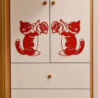 小红书喜字贴婚礼卧室婚房布置套装装饰新房窗户贴门贴高级感装饰HQ 40cm高 对喜6