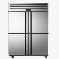 鲁谦四门冰箱商用展示柜冷藏冷冻四开门保鲜柜厨房冰柜冷柜立式
