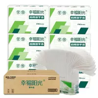洁柔幸福阳光擦手纸20包/箱
