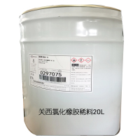 关西氯化橡胶稀料20L(20桶起订)