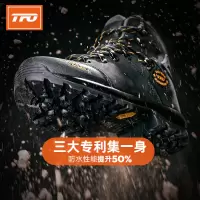 TFO 登山鞋 822916F00M 男式 高帮 系带(双)