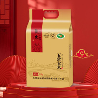 绿瑶九方 原稻香米东北大米五常大米 2.5kg