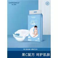 凯儿得樂 果C婴儿纸尿裤 M 52片/包(包)