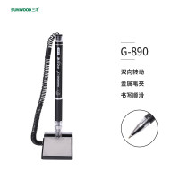 三木 G-890 0.5mm台笔(SL)单位:支