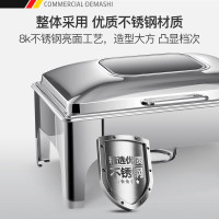 自助餐分餐格323KS型