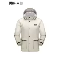 TFO 夹棉冲锋衣 TM662968 男式 滑雪服 冬季 加厚(件)
