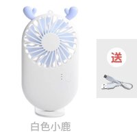 优益 F17向日葵折叠风扇17*17*28CM