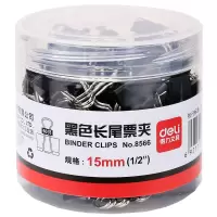 得力(deli)8566 6#黑色长尾夹15mm 60只/筒