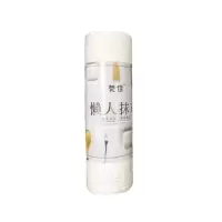 梵佳懒人抹布厨房一次性洗碗巾干湿两用25*25cm*50片/卷