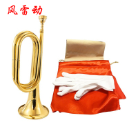 风雷动 大步号34厘米号