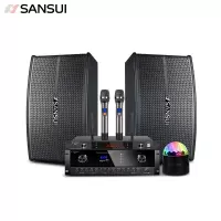 山水 SANSUI KB3-08 家庭ktv音响套装家用客厅K歌网络语音点歌机专业功放音响套装