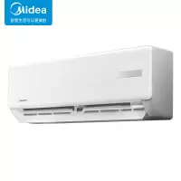 美的(Midea)空调大1匹挂机 新一级能效 变频冷暖 节能省电壁挂式挂机 KFR-26GW/G2-1(SC)