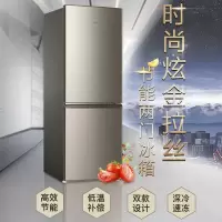 海尔 冰箱-BCD-180TMPS