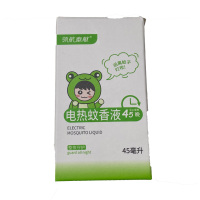领航奉献电热蚊香驱蚊液1瓶可用45晚安心驱蚊整夜守护