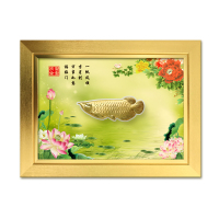 富贵有余工艺画摆件