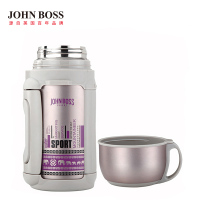 JONNBOSS麦哲伦真空旅行壶 1200ml HH-1212