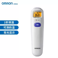 机乐堂(JOYROOM) 欧姆龙(OMRON) 电子体温计MC-872 温度计 红外线 额温枪