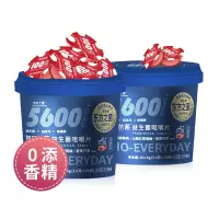 每日的菌益生菌咀嚼片5600亿CFU活菌大人肠道益生元膳食水果味家庭装全家桶