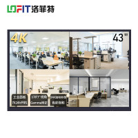 洛菲特(LOFIT)43英寸高清监视器工业级监控显示器 LFT430M-DH1