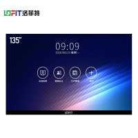 洛菲特(LOFIT)135英寸智慧大屏一体机 P135L