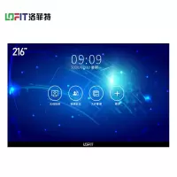 洛菲特(LOFIT)216英寸智慧大屏一体机 P216L