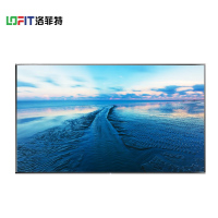 洛菲特(LOFIT)75英寸4K高清电视机 LFT750M-VA1
