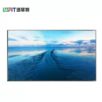 洛菲特(LOFIT)75英寸4K高清电视机 LFT750M-VA1