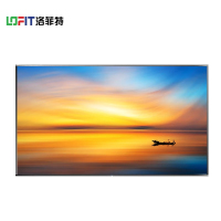 洛菲特(LOFIT)85英寸4K高清电视机 LFT850M-VA1
