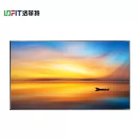 洛菲特(LOFIT)85英寸4K高清电视机 LFT850M-VA1