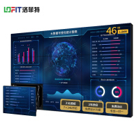 洛菲特(LOFIT)46英寸1.8mm拼接屏 安防会议监控用显示屏 LFT240M-H7