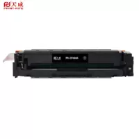 天威(PRINT-RITE) CF400A系列彩色硒鼓适用HPM277dw/M277n/M274NM252NM252DW