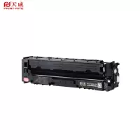 天威 CF500A系列硒鼓适用惠普 M254dw M281fdw M254nw M280nw M254dn M281