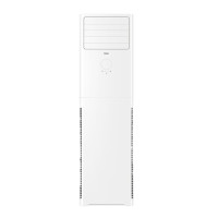 海尔(Haier)空调2匹柜冷暖变频三级能效立柜式空调KFR-50LW/01XDA3