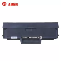 金穗慧采 W1110A 兼容黑色硒鼓 约1500页 适用HP MFP 136w /136a/136nw