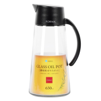 阿司倍鹭 FORMA调味料盒 650ML