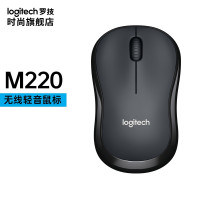 罗技(Logitech) M220 无线鼠标