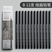 三木 MH501 B六角铅笔 12支/盒 (SL)单位:盒
