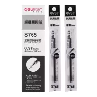 得力(deli)S765中性笔芯0.38mm全针管(黑)(单位:支)