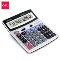 得力(deli)1531语音计算器(银)(单位:台)