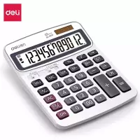 得力(deli)1603桌面计算器(白)(单位:台)