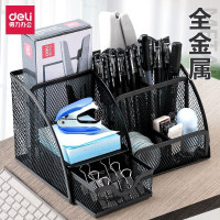 得力(deli)9200多功能办公座(黑)(单位:个)