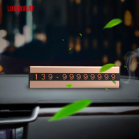 艾美特(Airmate)香薰号码牌 单个装