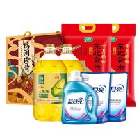 五一(A1)500档套餐(大米+食用油+干货礼盒)