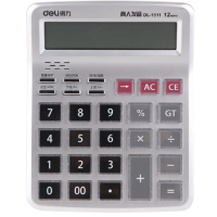 得力(deli)1511语音计算器(银)单台装