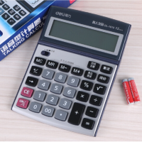 得力(deli)1619大屏幕语音型计算器/计算机单台装