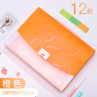 三木 橙色 A4风琴包 文件夹多层 塑料补习袋 (SL)单位:个