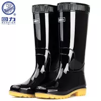 回力(Warrior) 807高筒雨鞋(45码)