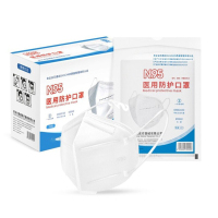 元出N95医用防护口罩 50支装