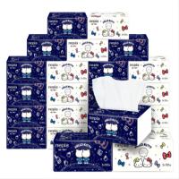 五一(A2)600档套餐(抽纸+坚果+卫卷)