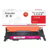 欣彩 LT181M粉盒 专业版 AR-LT181M红色墨粉盒1k 适用联想Lenovo CS1811彩色打印机